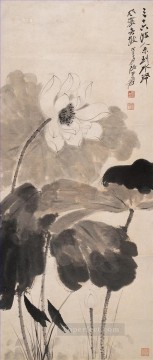 Chino Painting - Chang dai chien loto 4 chino tradicional